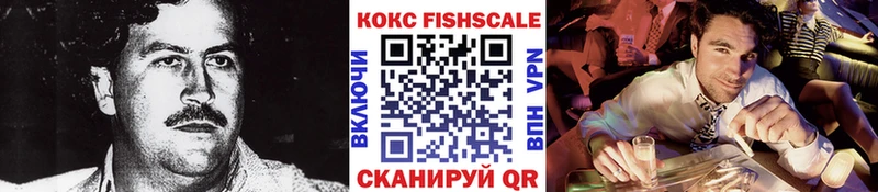 Кокаин Боливия  Купить где  Городище 