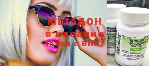 героин Елизово