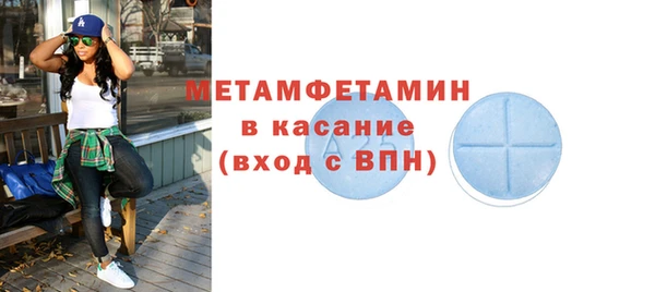 героин Елизово