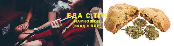 героин Елизово