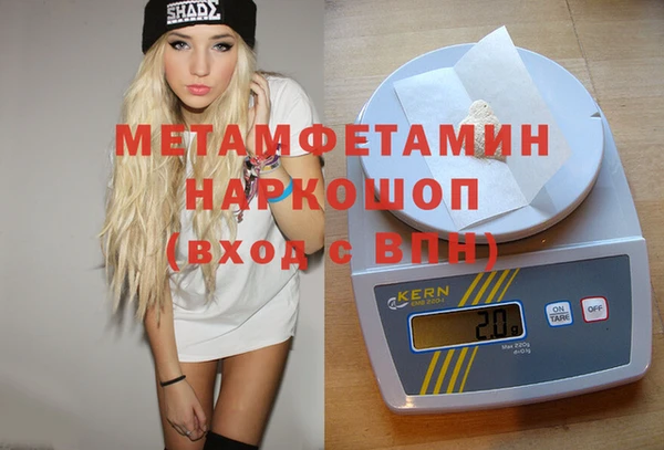 героин Елизово