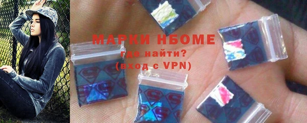 героин Елизово