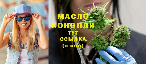 героин Елизово