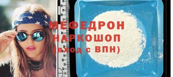 героин Елизово