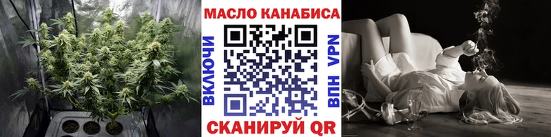 Купить  Городище  ТГК Wax 